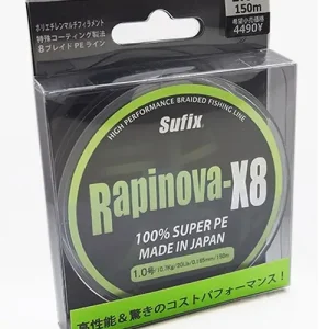 Livrare gratuită Fir Textil Sufix Rapinova X8, Lemon Green, 150m