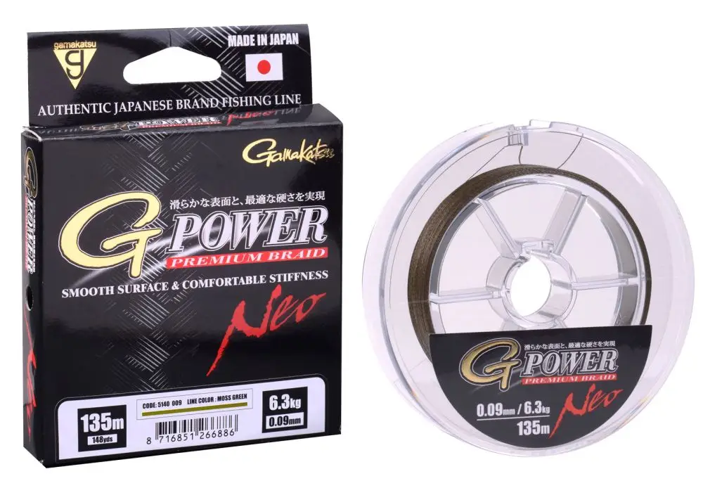 Fir Textil Gamakatsu G-Power Premium Braid Moss Green, 135m Ultima șansă