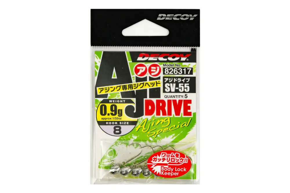 Ofertă de sezon Jig Decoy SV-55 Aji Drive, Nr.8, 5buc/plic