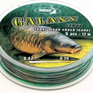Fir Inaintas Conic Katran Galaxy Camo, 5x12m Ofertă