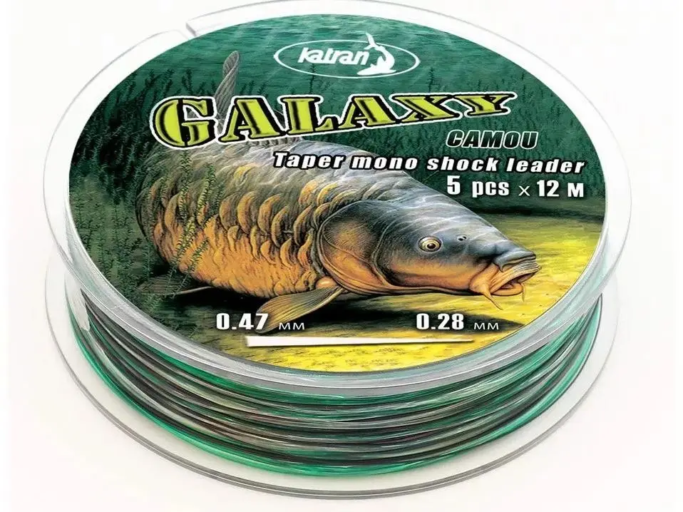 Fir Inaintas Conic Katran Galaxy Camo, 5x12m Ofertă