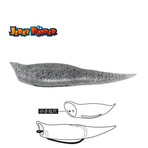 Shad Tiemco Jerky Popper ECO Baitfish, 8.3cm, 6g, 3buc/plic Expediere rapidă
