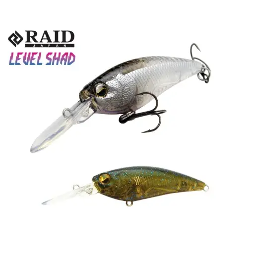 Vobler Raid Level Shad Su 036 Numa Chichibu, 5.3cm, 4.3g Chilipir