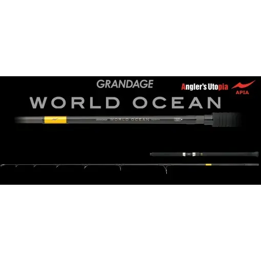 Livrare expres Lanseta Apia Grandage World Ocean 838H, 2.51m, max. 160g, 2tronsoane