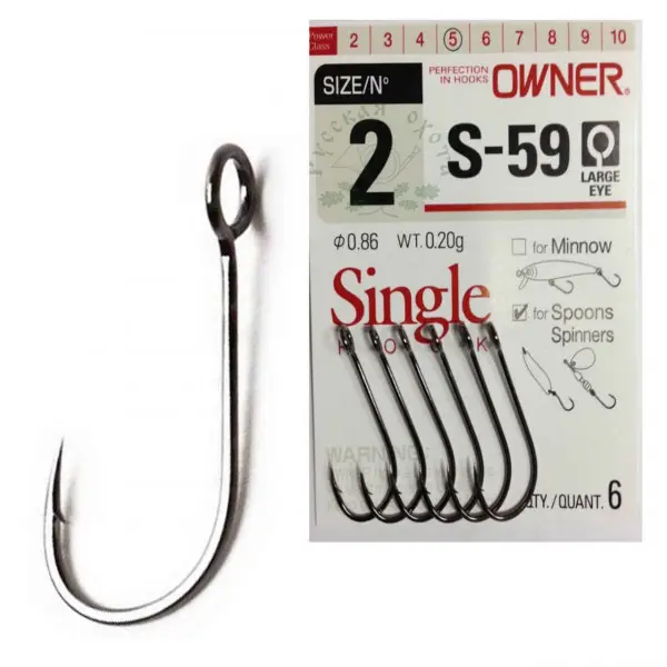 Carlig Owner S-59 No.4 Spoon Spinner Discount
