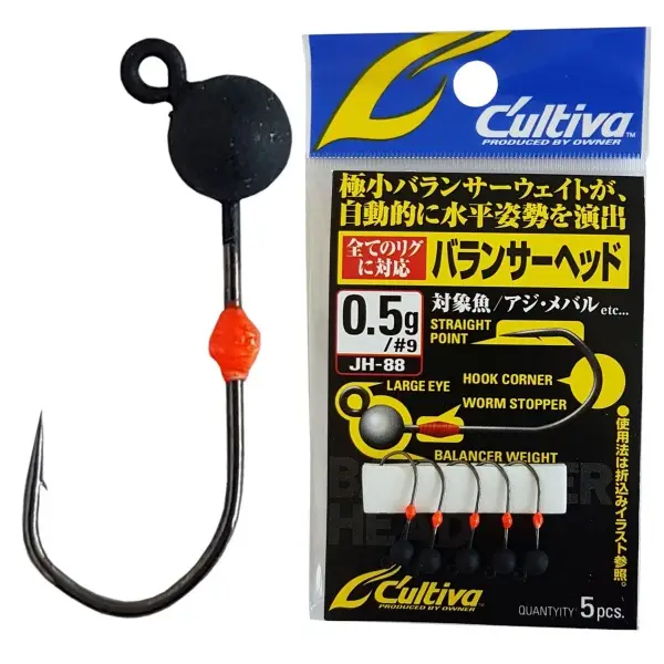 Jig Lestat Owner JH-88 No.11 0.2gr Balancer Head Ieftin