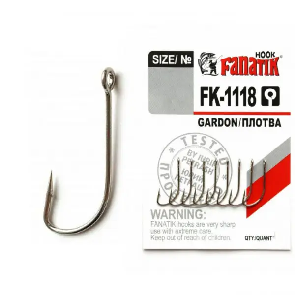 Transport gratuit Carlig Fanatik FK-1118 No.14 Gardon