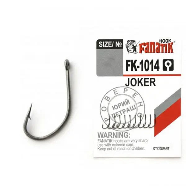 Carlig Fanatik FK-1014 No.13 Joker Plată securizată