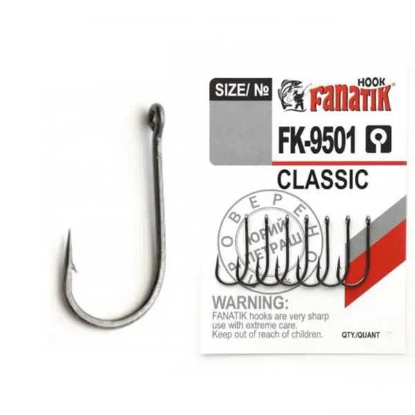 Carlig Fanatik FK-9501 No.1 Classik Cumpără acum