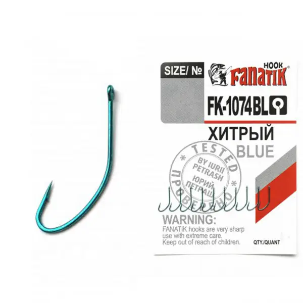 Carlig Fanatik FK-1074 No.7 Preț mic