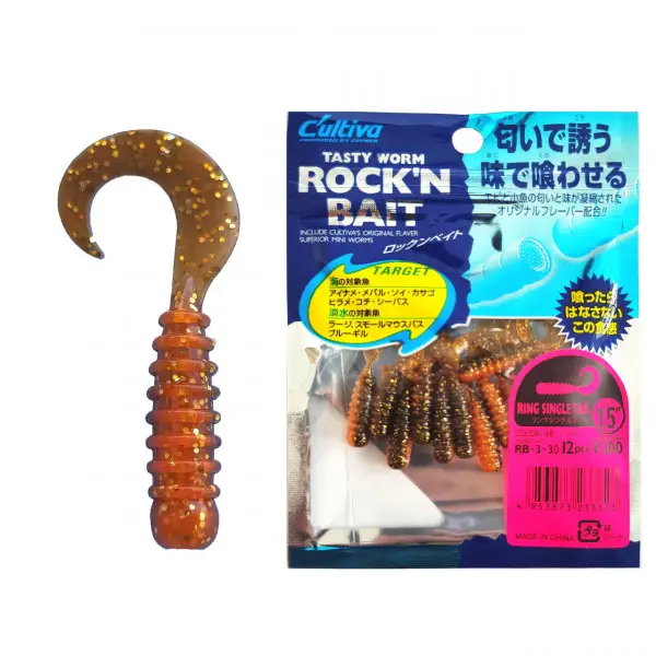 Twister Rock'N Bait Cultiva RB-3 30 Sw Worm Ring Single Tail Ofertă exclusivă