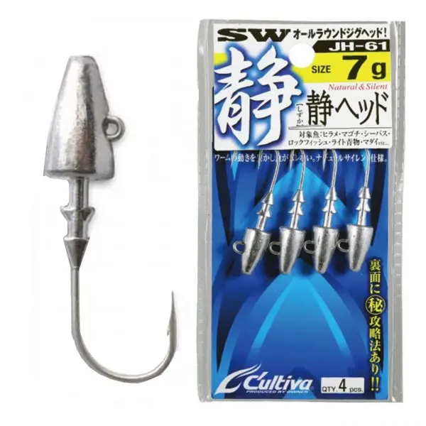 Reducere extra Jig Lestat Owner JH-61 No.2/0 7gr Shizuka Head