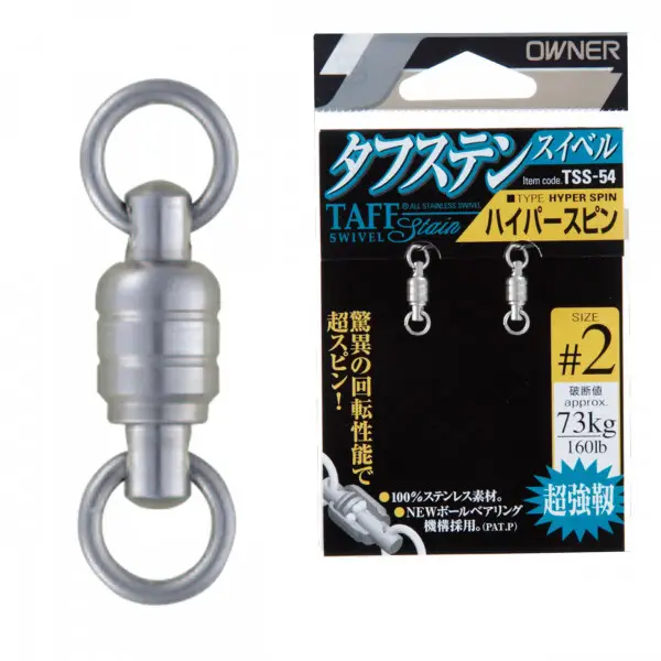 Reducere Vartej Otel Owner TSS-54 72754 No.2 Tough Stainless Swivel Hyper Spin 160lb/73kg 2buc/pac