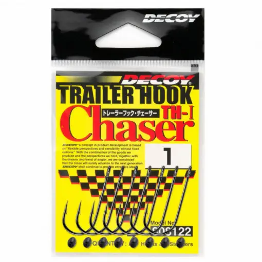 Carlige Decoy Trailer Hook Chaser, 5buc Calitate înaltă