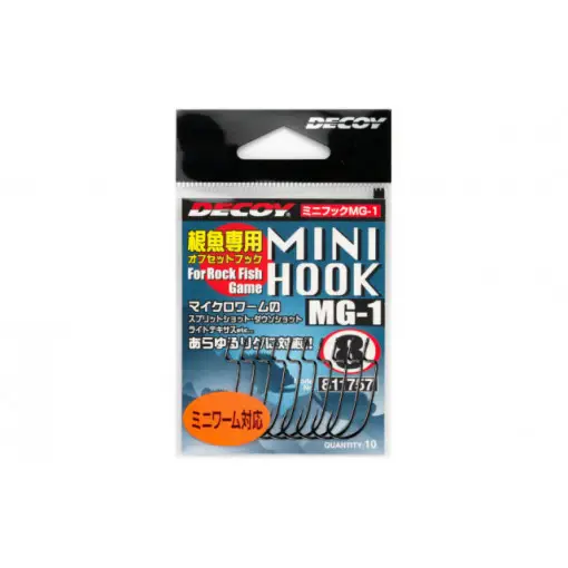 Carlige Offset Decoy Worm Mini Mg Cel mai vândut
