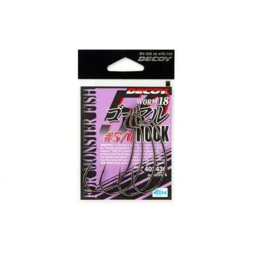Carlige Offset Decoy Worm 18 Go-Maru Ieftin
