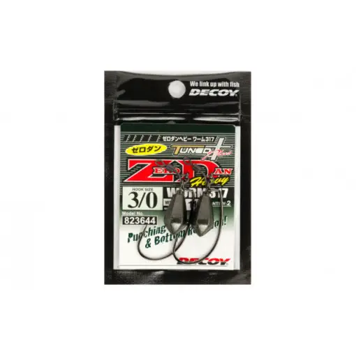 Carlige Offset Decoy Worm 317 Zero-Dan Heavy Lestat Transport gratuit