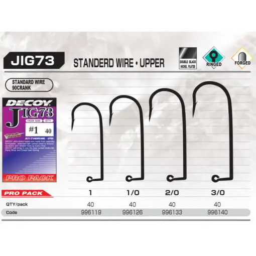 Super ofertă Set Carlige Jig Decoy Pro Pack Jig73 Upper Standard Wire