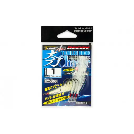 Carlige Trailer Decoy Th-4 Tachi Chaser Glow Chilipir