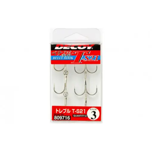 Ancora Decoy T-S21 Belly Hook Reduceri