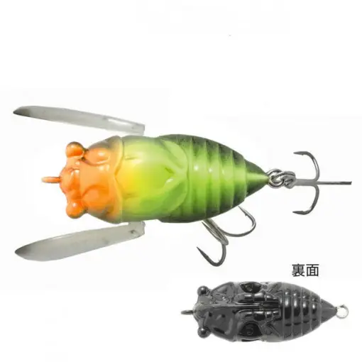 Livrare gratuită Cicada Tiemco Origin, nuanta 131, 3.5cm, 4g