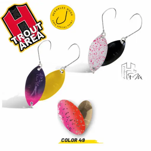 Calitate înaltă Oscilanta Herakles Sbam, Culoare 49 - Salamon, 1.3g