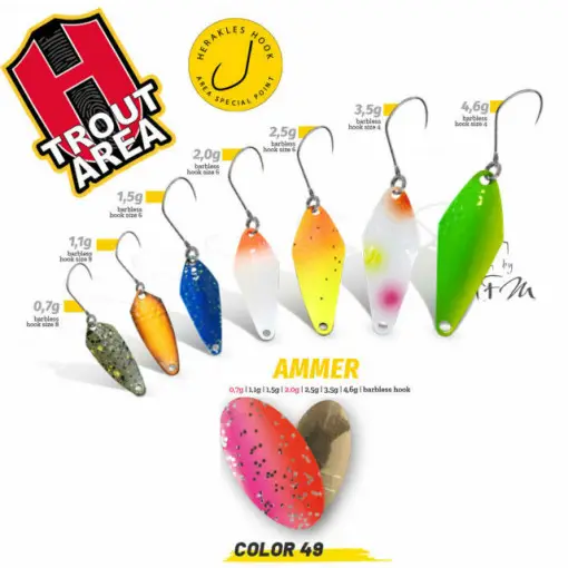 Promoție Oscilanta Herakles Ammer, Culoare 49, 2g