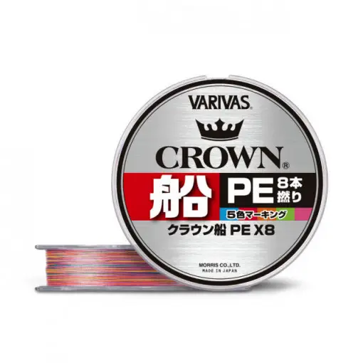 Noutate Fir textil Varivas Crown Fune PE X8, Multicolor, 150m