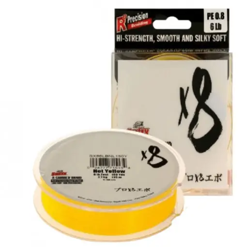 Fir textil Sufix Carrier Braid X8, Hot Yellow, 135m Ofertă exclusivă