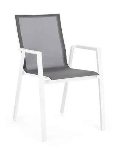 Scaun de gradina Krion, Bizzotto, 56 x 61.5 x 88 cm, aluminiu/textilena 1x1, alb Cumpărături sigure