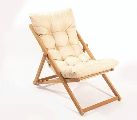 Scaun de gradina, Hanah Home, My006, 59x90x44 cm, Maro / Crem Calitate înaltă
