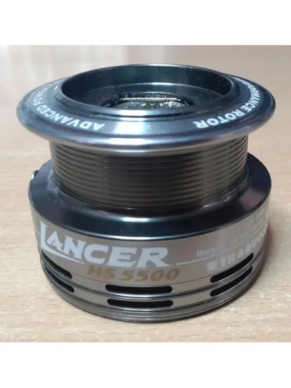 Tambur rezerva pentru Mulineta Trabucco Lancer HS5500 Cumpără online