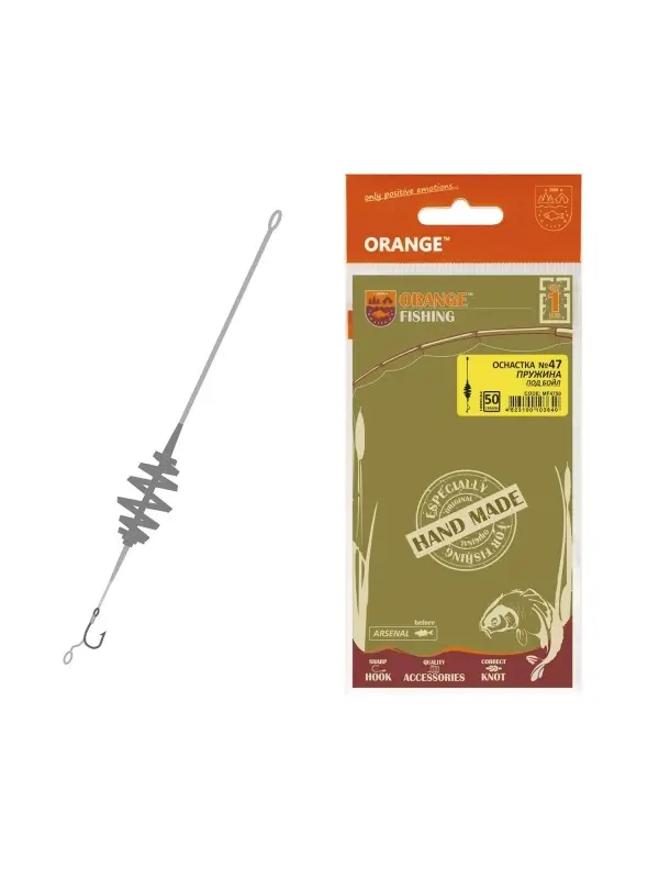 Montura Life-Orange Soring, Carlig fir de par #4; 40gr. Plată securizată