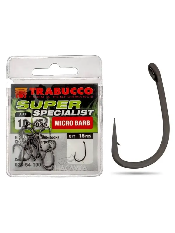 Livrare rapidă Carlig Feeder/Stationar, Trabucco, Super Specialist, Micro Barb