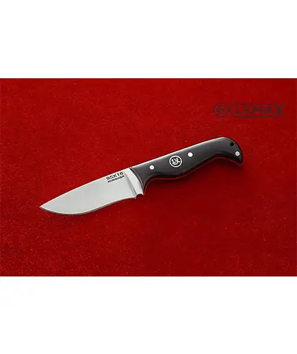 Cutit Lemax LX039 Popular