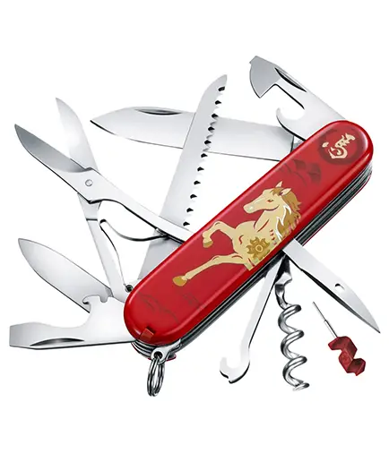 Victorinox Huntsman Year of the Horse Limited Edition 2026 Plată securizată