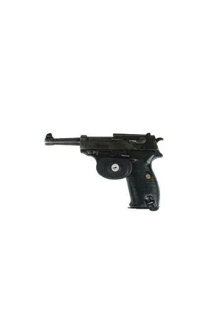 Ofertă Blocator Tragaci Pistol