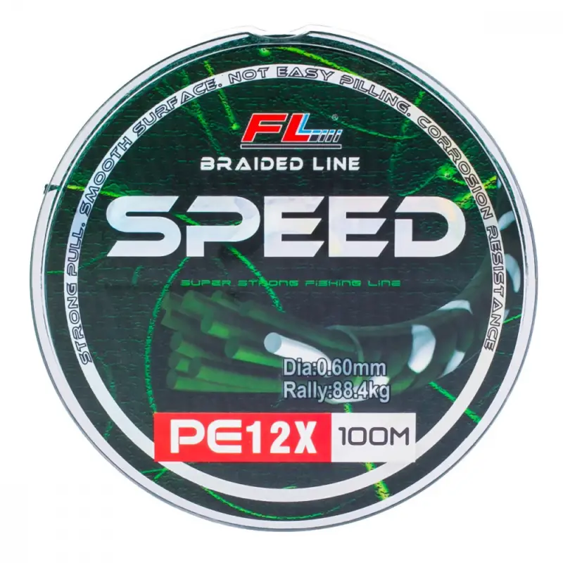 Cel mai bun preț FIR TEXTIL FL SPEED 12X 100m